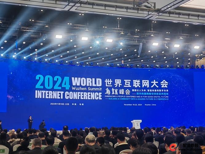 配资门户网_2015中国配资行业大会_配资行业阳光化发展