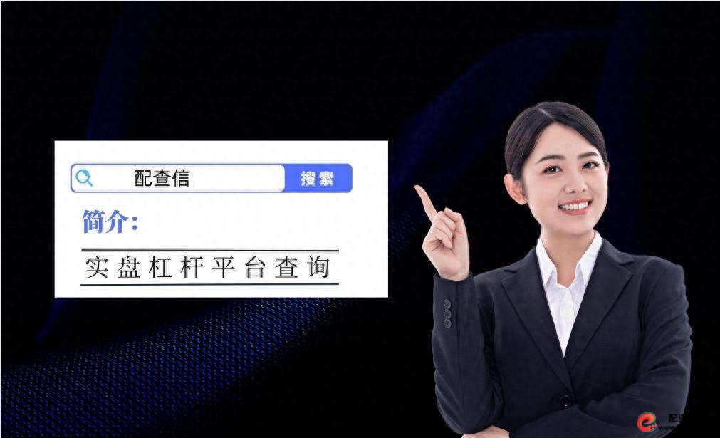 融资融券开户流程_杠杆炒股开户_股票账户加杠杆途径