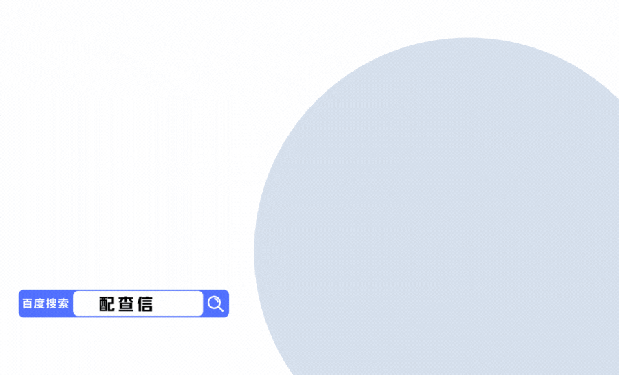 股票配资开户攻略：按月、低息、港股配
