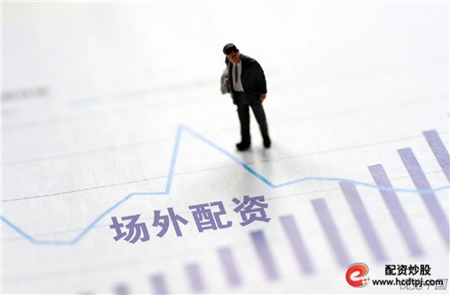 非法配资平台案例_配资交易_打击场外配资违法活动