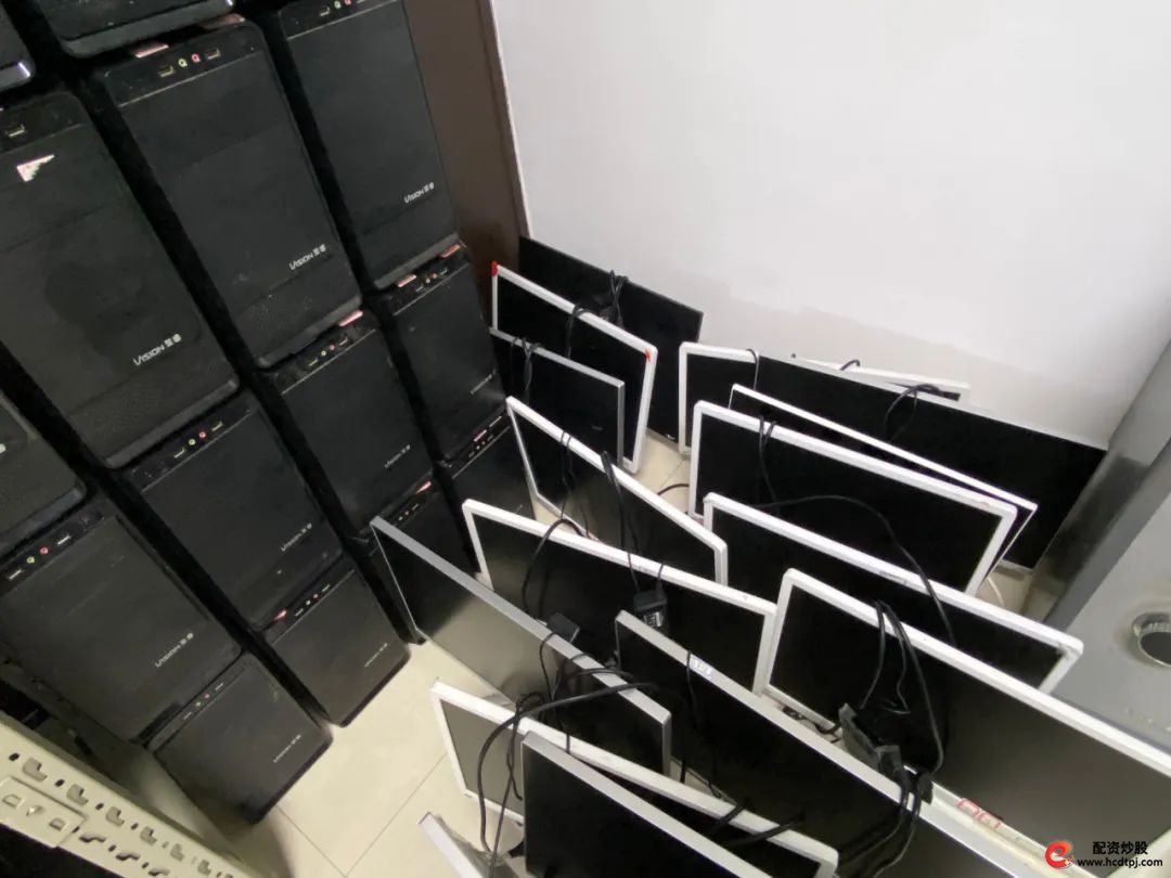 平台配资_虚假炒股平台推荐_炒股大师诈骗