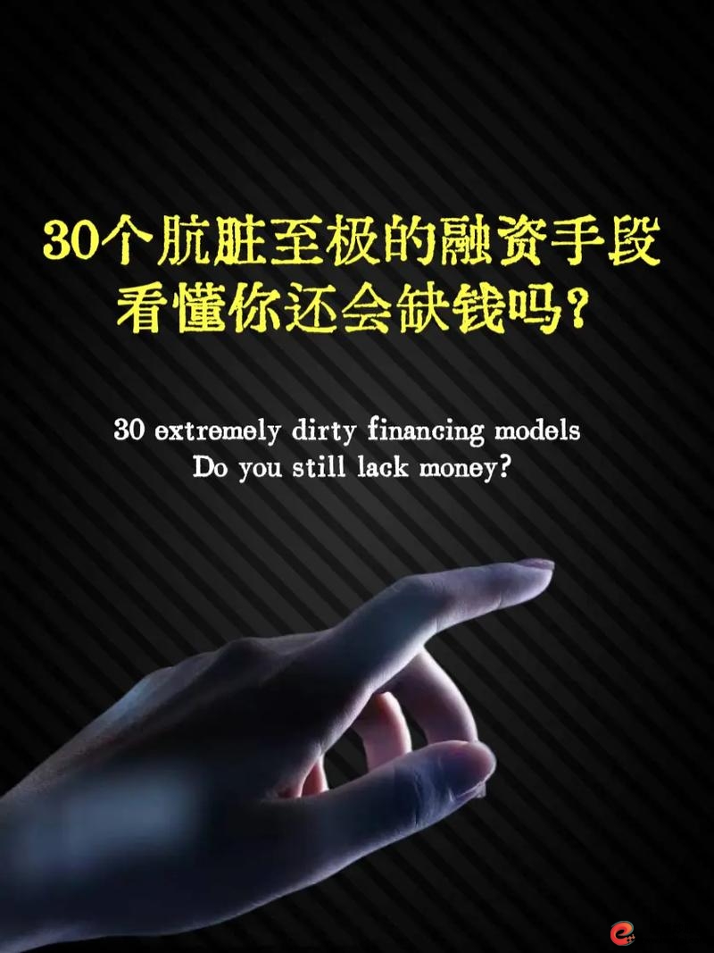 配资单线操作模式_平台配资_配资平台风险