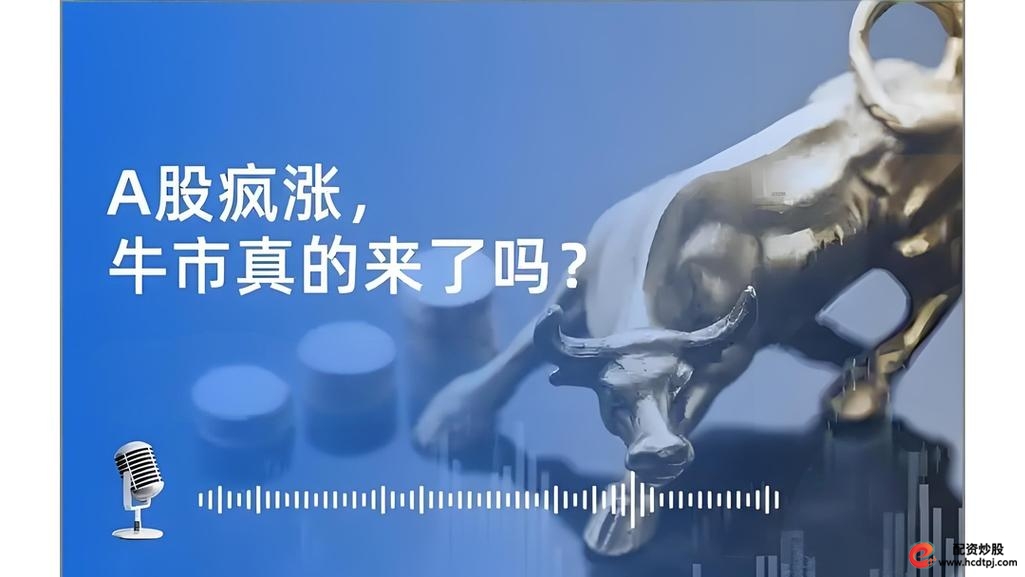 股票杠杆融资_股市杠杆风险高_融资融券开户门槛50万