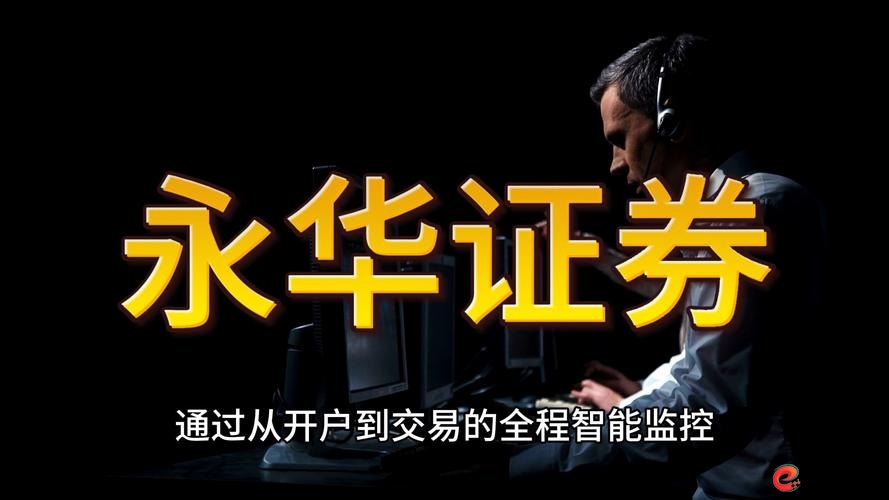 配资推荐文章规则优先_最安全的股票配资网站_配资推荐文章规则完整性评估