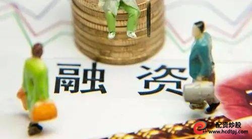 独居老妇人大额融资炒股风险警示_杠杆炒股爆仓_高龄老人融资炒股爆仓法律纠纷