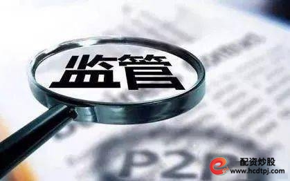 独居老妇人大额融资炒股风险警示_杠杆炒股爆仓_高龄老人融资炒股爆仓法律纠纷