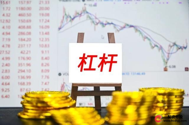 杠杆炒股爆仓_装修纠纷第三方鉴定机构_融资融券老太爆仓案例分析