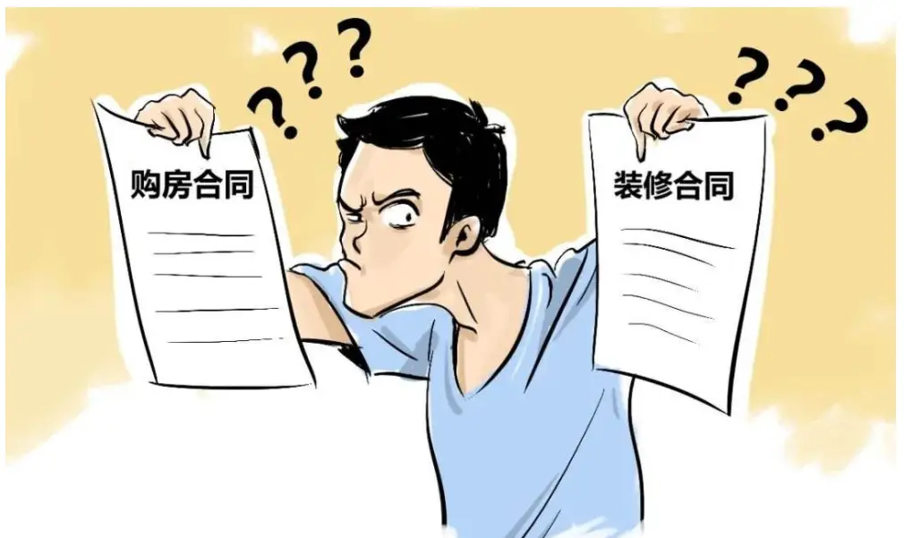 装修纠纷第三方鉴定机构_杠杆炒股爆仓_融资融券老太爆仓案例分析