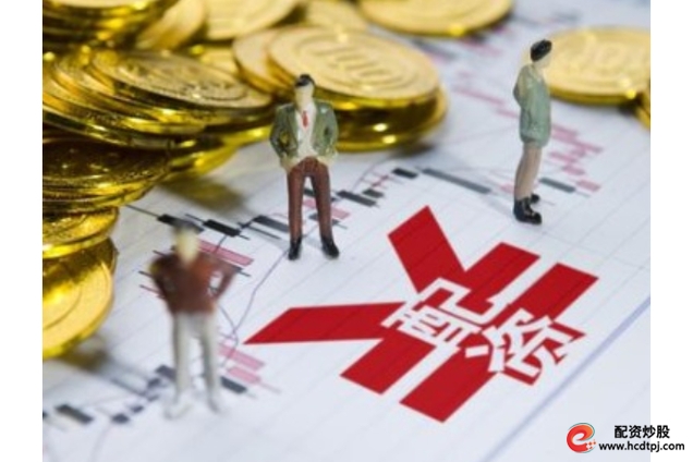 股票配资风险分析_监管层严查场外配资_炒股配资