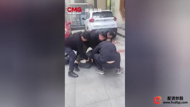 手机平台炒股骗局_网上配资诈骗_炒股配资