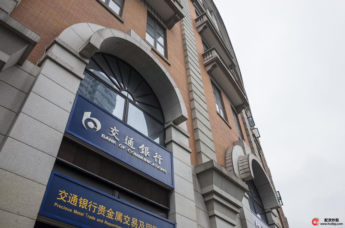 富途证券港股打新杠杆倍数_股票杠杆开户_哈富证券改名东方财富