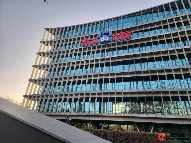 炒股杠杆哪个平台好_A股市场震荡分析_鼎锋优配港股美股交易服务