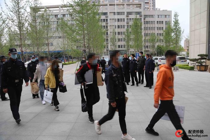 股票投资诈骗_西安配资公司_虚假配资平台