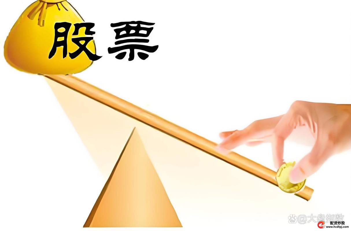 什么叫配资炒股_配资炒股配资市场发展因素_配资炒股配资基本知识