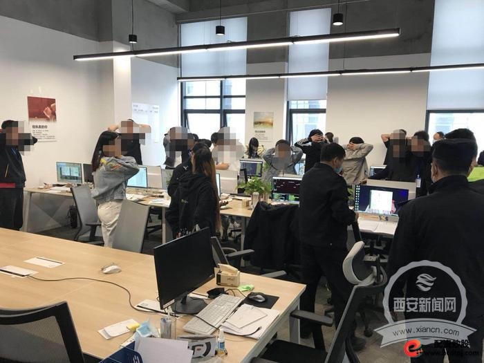 股票投资虚假配资平台诈骗_西安配资公司_网络配资平台诈骗案件
