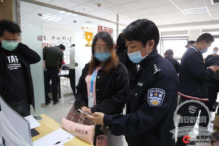 股票投资虚假配资平台诈骗_网络配资平台诈骗案件_西安配资公司
