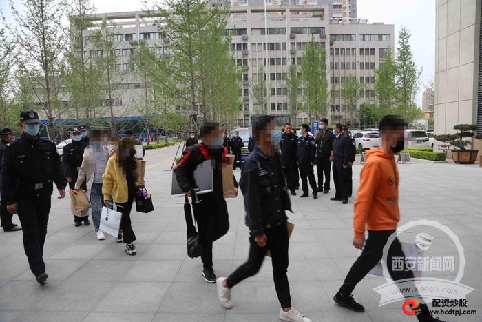 西安配资公司_股票投资虚假配资平台诈骗_网络配资平台诈骗案件