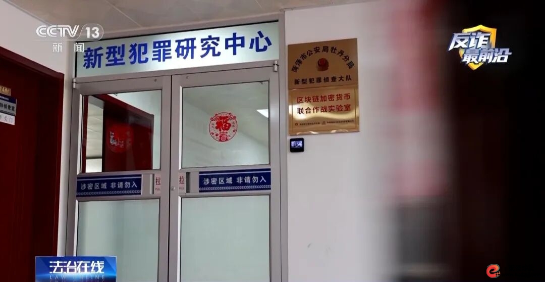 投资理财诈骗案例_虚假投资理财平台诈骗_杠杆平台app哪个可靠
