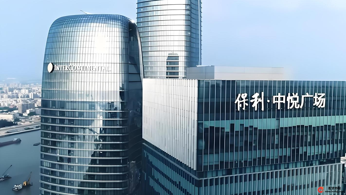 保利配资_保利声明曝光假冒公司_央企假身份