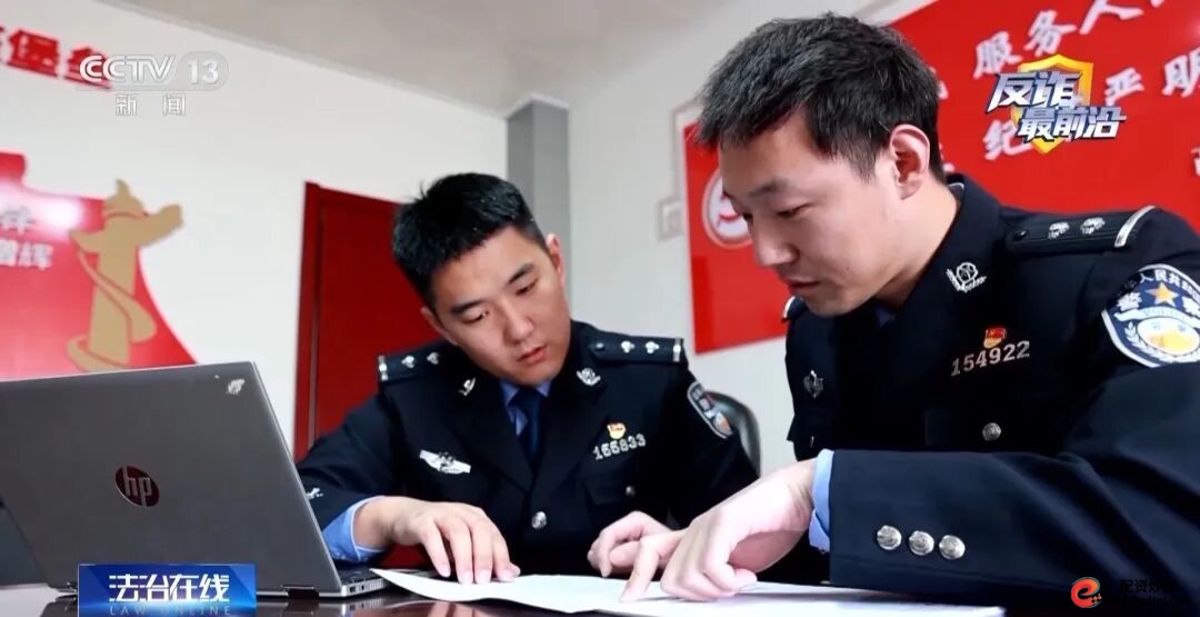 杠杆平台app哪个可靠_山东菏泽理财骗局_虚假投资理财平台诈骗