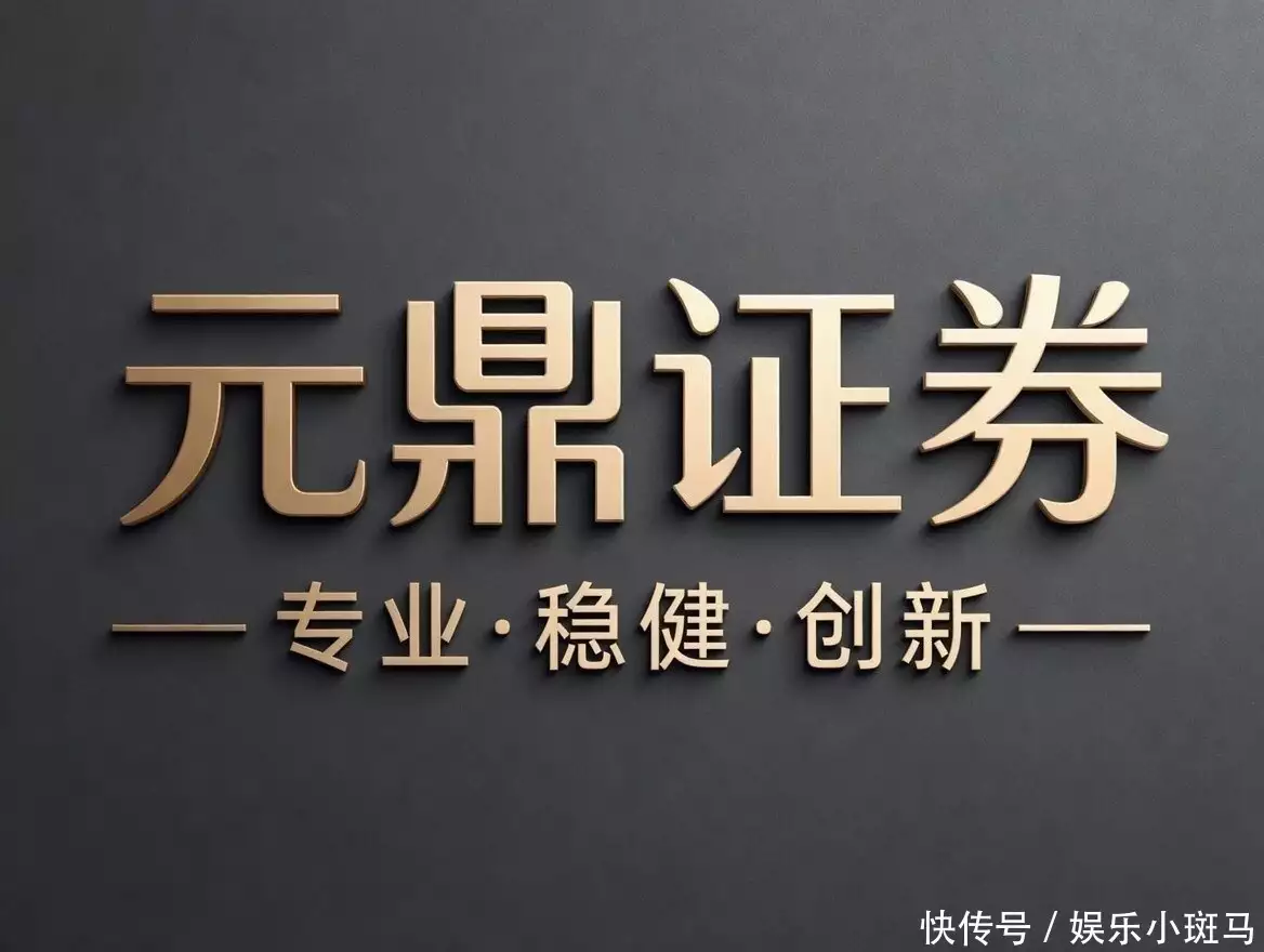 理财风控_股票配资平台哪个最好_持牌正规机构