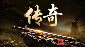 股票配资平台哪个最好_理财风控_持牌正规机构