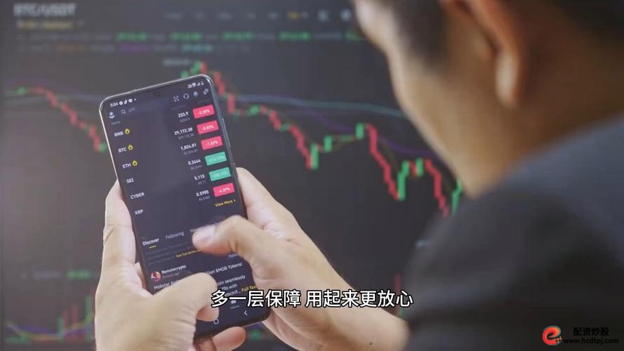 股票配资平台正规安全实盘交易_泓川证券环宇证券启鸿证券排名分析_股票配资行情