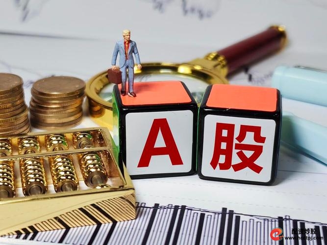银行配资业务恢复_场外配资杠杆重启_期货开户鑫东财配资
