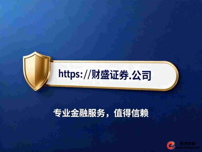 南华期货手续费最低_期货开户鑫东财配资_南华期货综合交易成本