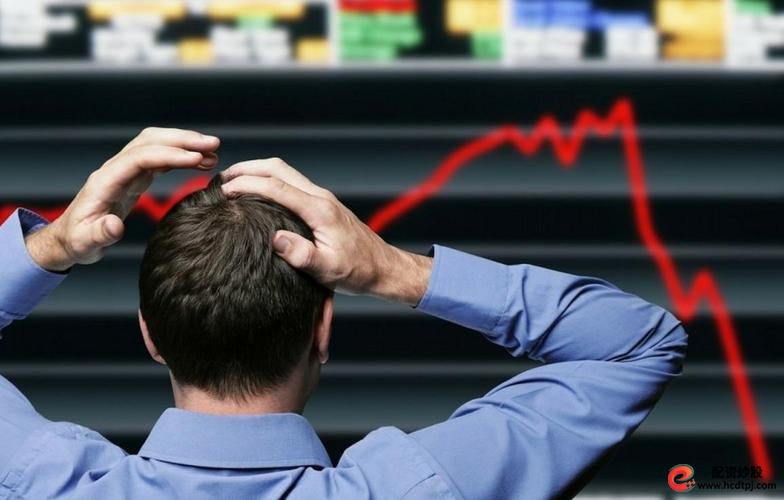 炒股票怎么开户_股票投资入门_稳健投资策略