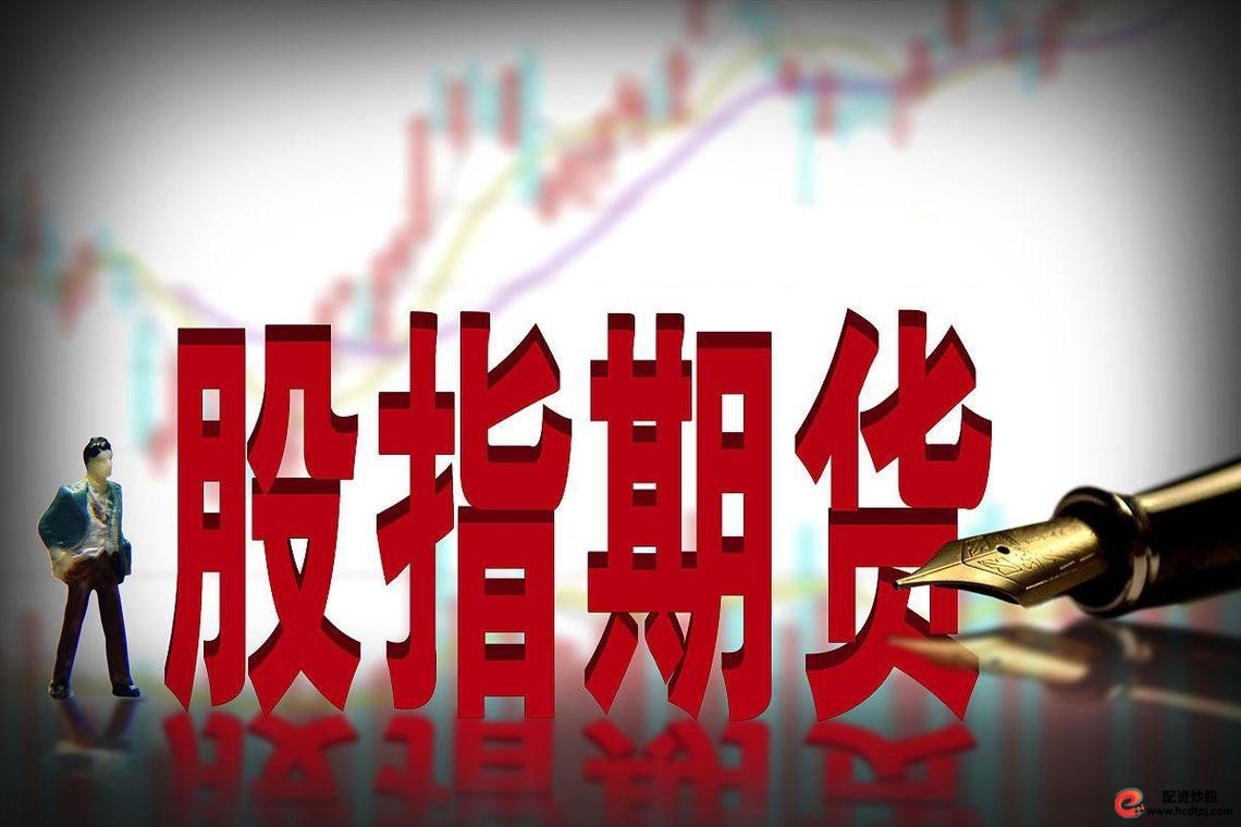 黄金亏损维权_股指期货配资_金融诈骗维权