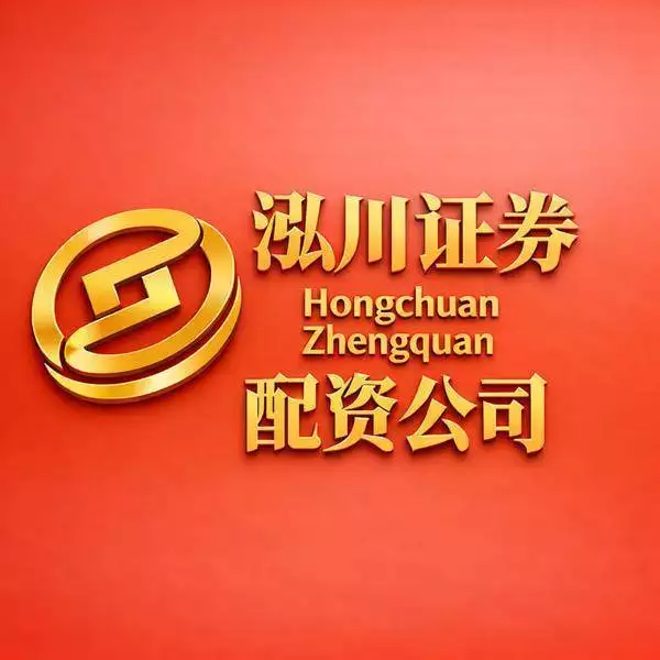 股票融资平台技术实力_风控模型评估_股票配资行情
