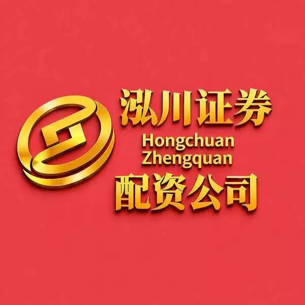 股票配资行情_风控模型评估_股票融资平台技术实力