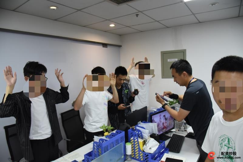 虚假股票配资平台_电信网络诈骗_最好的配资公司