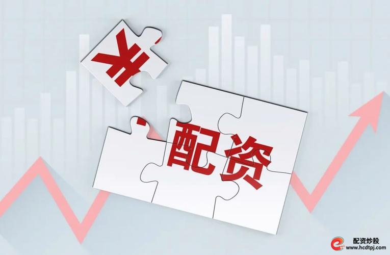 场外配资平台跑路 海南贝格富配资跑路 监管打击场外配资_在线配资网站