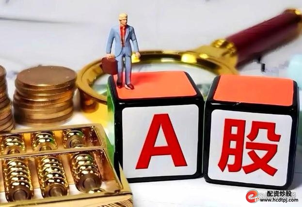 A股市场融资融券业务监管_配资在线_民间股票配资平台风险