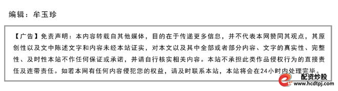 在线配资平台_智能撮合系统券商评估_2026年度多市场配置券商排名