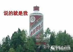 分析价值链_股票投资基本分析_看懂行业