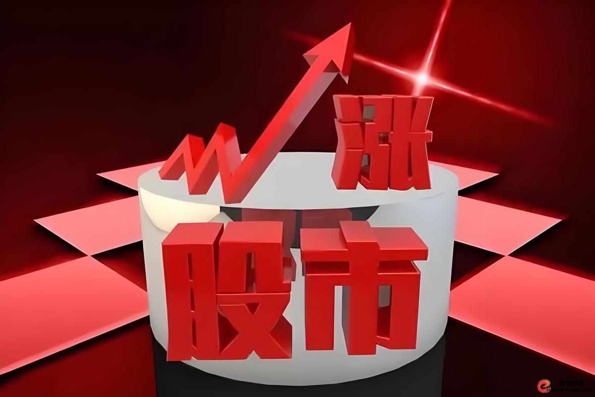 股票怎么杠杆_股票市场运行规则_新手股票术语