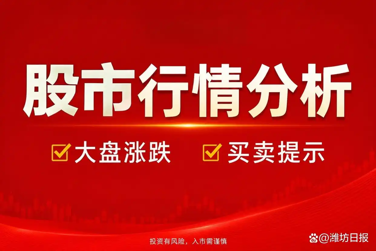 资金隔离安防_正规股票配资网站_证券交易软件中后台清算速度