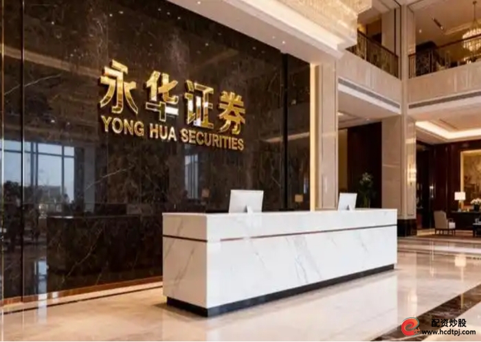 合规股票配资平台评估_正规配资平台_2026年度正规股票配资平台排行