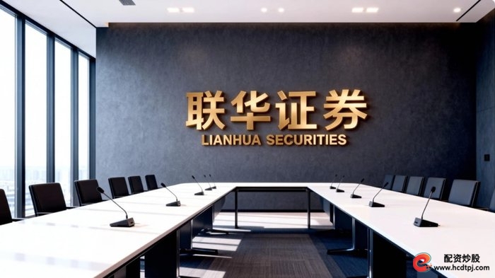 正规配资平台_正规实盘配资平台替代灰色模式_股票配资实盘平台