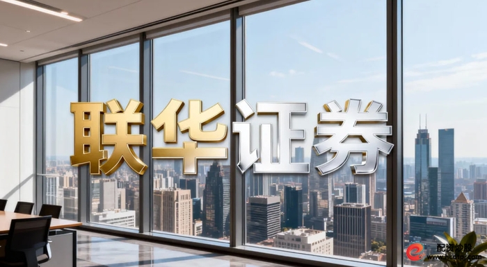指数结构轮动_正规配资平台_A股市场震荡整固
