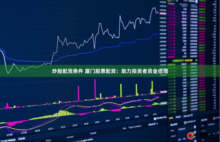 团贷网证券宝_股票配资网站_股票配资平台