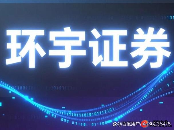 在线配资平台_A股市场震荡修复_股票配资合规性观察