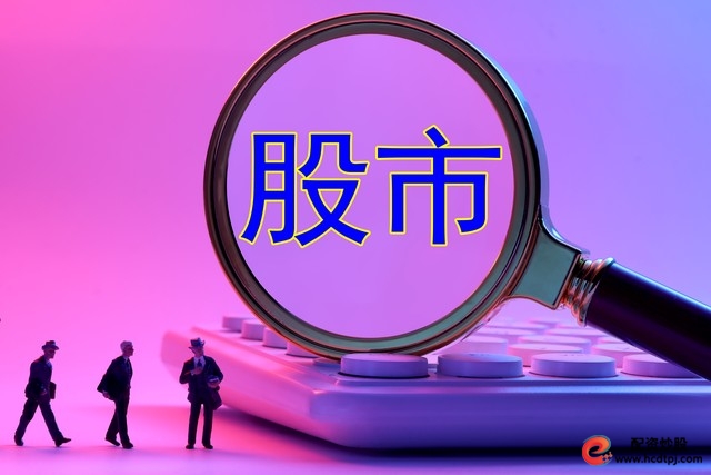 新手炒股入门步骤_正规炒股配资知识网_如何选择第一只股票