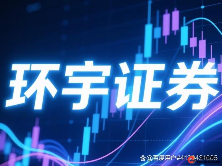 配资炒股风险收益分析_股票配资理财_配资炒股市场透明度与交易模式
