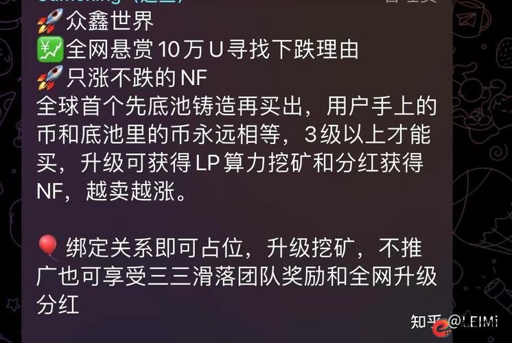 90后配资公司老板卷款3亿嚣张跑路_恒生HOMS系统配资叫停_在线炒股配资公司