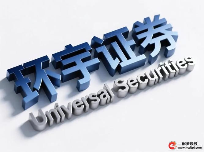 股票配资线上_场外配资杠杆4倍 两融夹层模式 配资公司风险控制