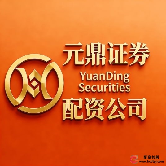 股票配资交易_选择具备深厚实盘背景与优质口碑的服务商实现资金增值_2026年资本市场交易环境安全性真实性标准提升